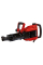 Отбойный молоток Einhell TE-DH 50