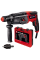 Перфоратор Einhell TE-RH 950 5F, кейс