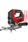 Аккумуляторный лобзик Einhell TP-JS 18/135 Li BL - Solo, каркас