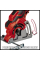 Циркулярна міні-пила Einhell TC-CS 89