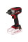 Аккумуляторный гайковерт Einhell Professional IMPAXXO 18/230, каркас