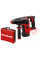 Аккумуляторный перфоратор Einhell TP-HD 18/26 Li BL, каркас