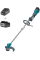 Акумуляторний тример Konner&Sohnen KS BCT-20V Set Max, 1x4.0 Ah, з/п