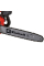 Пила ланцюгова електрична Einhell GC-EC 2040