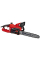 Пила ланцюгова електрична Einhell GC-EC 2040