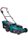 Аккумуляторная газонокосилка Konner&Sohnen KS 43LM-40V Set, 2x4.0Ah, з/у