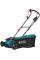 Аккумуляторная газонокосилка Konner&Sohnen KS 43LM-40V Set, 2x4.0Ah, з/у