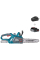 Акумуляторна пилка Konner&Sohnen KS CS20V-12 Set, 1×20 V 2.0 Ah, з/п