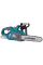 Акумуляторна пилка Konner&Sohnen KS CS20V-12 set max, 1×20 V 4.0 Ah, з/п