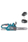Акумуляторна пилка Konner&Sohnen KS CS20V-12 set max, 1×20 V 4.0 Ah, з/п