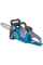 Аккумуляторная пила Konner&Sohnen KS CS40V-14 Set, 2×20 V 4.0 Ah, з/у