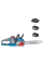 Аккумуляторная пила Konner&Sohnen KS CS40V-14 Set, 2×20 V 4.0 Ah, з/у