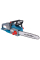 Аккумуляторная пила Konner&Sohnen KS CS40V-16 Set, 2×20 V 4.0 Ah, з/у