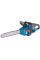 Аккумуляторная пила Konner&Sohnen KS CS40V-16 Set, 2×20 V 4.0 Ah, з/у