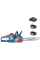 Аккумуляторная пила Konner&Sohnen KS CS40V-16 Set, 2×20 V 4.0 Ah, з/у