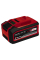 Набор из аккумулятора и зарядного устройства Einhell 18V 4-6 Ah & 6A Boostcharger PXC Starter Kit
