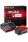 Набор из аккумулятора и зарядного устройства Einhell 18V 5.2 Ah, 4A Fastcharger PXC Starter Kit