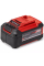 Набор из аккумулятора и зарядного устройства Einhell 18V 5.2 Ah, 4A Fastcharger PXC Starter Kit
