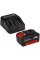Набір з акумулятора та зарядного пристрою Einhell 18V 4.0Ah, 3A Charger PXC Starter Kit