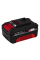 Набір з акумулятора та зарядного пристрою Einhell 18V 4.0Ah, 3A Charger PXC Starter Kit