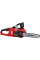 Акумуляторна ланцюгова пила Einhell FORTEXXA 18/30, 1x18 V 4.0 Ah, з/п