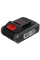 Акумуляторна повітродувка Konner&Sohnen KS LBV-40V set, 2×20 V 4.0 Ah, з/п