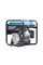 Инверторный генератор Konner&Sohnen KS 3300i