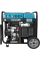 Дизельный инверторный генератор Könner&Söhnen KS 6100iDЕ ATSR