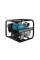 Високонапорна мотопомпа для чистої води Konner&Sohnen KS 50 HP