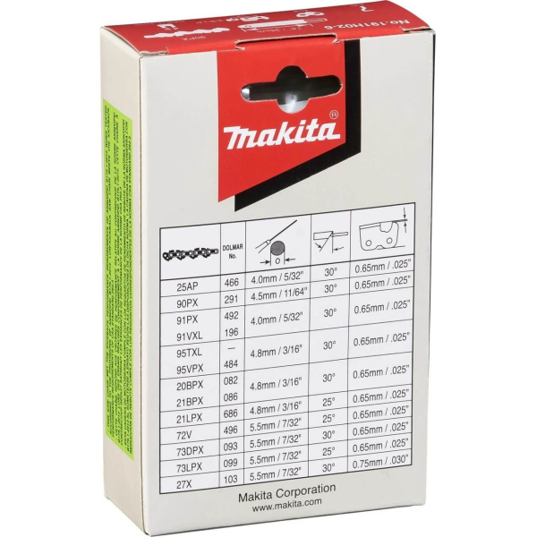 Цепь пильная Makita 191H02-6, 35 см, 3/8", 1.1 мм, 52Z