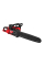 Аккумуляторная цепная пила Milwaukee M18 F2CHS50-802, 2×18 V 8.0 Ah, з/у