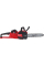 Пила цепная аккумуляторная MILWAUKEE M18 FCHSC-121, 1×18 V 12.0 Ah, з/у