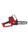 Аккумуляторная цепная пила Milwaukee M18 FHS20-0, каркас