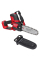 Аккумуляторная цепная пила Milwaukee M18 FHS20-0, каркас
