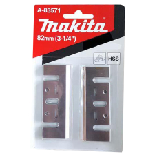 Строгальные ножи для рубанка Makita 82 мм, 2 шт
