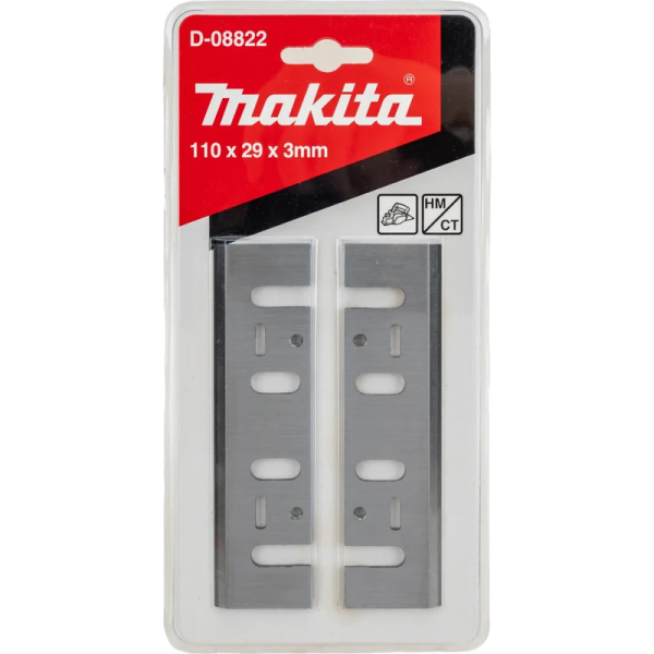 Строгальные ножи HM для рубанка Makita 1911B, 110 мм