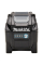 Аккумулятор Li-ion XGT 40 V MAX Makita BL4050F