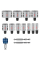 Комплект коронок Bosch PRO Multi Material PC Plus, 14 шт