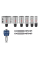 Комплект коронок Bosch PRO Multi Material PC Plus, 9 шт