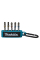 Набор бит Makita Impact Premier 50 мм, 5 шт