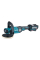 Акумуляторна полірувальна шліфувальна машина Makita XGT 40 V MAX PV001GM101, 1x4Ah, з/п
