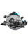 Аккумуляторная дисковая пила Makita XGT 40 V MAX HS011GZ, каркас