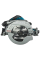 Аккумуляторная дисковая пила Makita XGT 40 V MAX HS011GT201, 2x5.0Ah, з/у