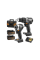 Набор из двух инструментов McLaren F1 TEAM DeWALT DCK200MP2T