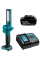 Аккумуляторный фонарь Makita DML816SFX, 1х3.0Ah, з/у DC18SD