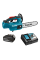 Аккумуляторная цепная пила Makita DUC254RT, 1×18V 5.0 Ah, з/у DC18RC