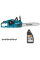 Аккумуляторная цепная пила Makita DUC355ZX, каркас, с цепью и маслом