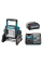Аккумуляторный фонарь Makita XGT 40 V MAX ML003GM101, 1х4.0Ah, з/у DC40RA