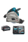 Аккумуляторная погружная дисковая пила Makita SP001GM101, 1x4.0Ah, з/у DC40RA