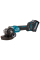 Аккумуляторная угловая шлифмашина Makita XGT 40 V MAX GA005GM101, 1x4.0 Ah, з/у DC40RA